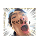 臭い男たち（個別スタンプ：5）