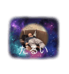 臭い男たち（個別スタンプ：6）