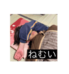 臭い男たち（個別スタンプ：7）