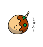 おいしいたこ焼き（個別スタンプ：7）