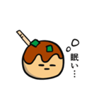 おいしいたこ焼き（個別スタンプ：9）