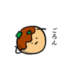 おいしいたこ焼き（個別スタンプ：11）