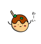 おいしいたこ焼き（個別スタンプ：19）