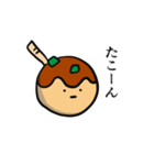 おいしいたこ焼き（個別スタンプ：21）
