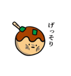 おいしいたこ焼き（個別スタンプ：26）