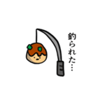 おいしいたこ焼き（個別スタンプ：27）
