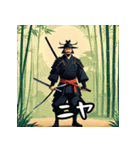お侍さん感情Ver（個別スタンプ：1）