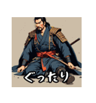お侍さん感情Ver（個別スタンプ：7）