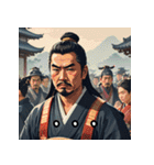 お侍さん感情Ver（個別スタンプ：9）