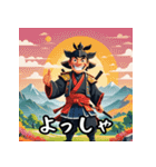 お侍さん感情Ver（個別スタンプ：33）