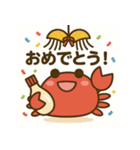 かわいくて使いやすい♪カニマヨくん（個別スタンプ：5）