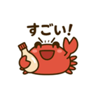かわいくて使いやすい♪カニマヨくん（個別スタンプ：6）
