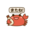 かわいくて使いやすい♪カニマヨくん（個別スタンプ：8）
