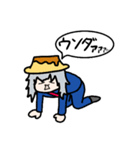 ひょうたん丸スタンプ☆（個別スタンプ：4）