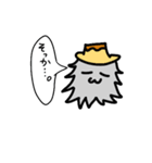 ひょうたん丸スタンプ☆（個別スタンプ：9）
