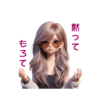 クールなギャルの日常❤️（個別スタンプ：32）