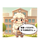 がんばるって、照れる。（個別スタンプ：1）