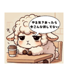 がんばるって、照れる。（個別スタンプ：2）