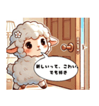 がんばるって、照れる。（個別スタンプ：3）
