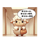 がんばるって、照れる。（個別スタンプ：6）