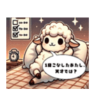 がんばるって、照れる。（個別スタンプ：10）