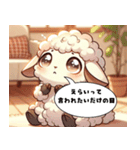 がんばるって、照れる。（個別スタンプ：11）