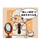 がんばるって、照れる。（個別スタンプ：13）