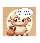 がんばるって、照れる。（個別スタンプ：15）