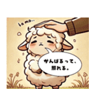 がんばるって、照れる。（個別スタンプ：16）