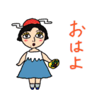 ハデカワ女子ズ【関西弁】（個別スタンプ：1）