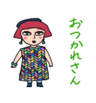 ハデカワ女子ズ【関西弁】（個別スタンプ：4）