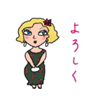 ハデカワ女子ズ【関西弁】（個別スタンプ：5）
