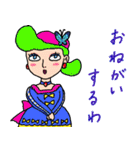 ハデカワ女子ズ【関西弁】（個別スタンプ：6）