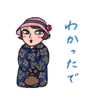 ハデカワ女子ズ【関西弁】（個別スタンプ：7）