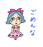 ハデカワ女子ズ【関西弁】（個別スタンプ：9）