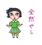 ハデカワ女子ズ【関西弁】（個別スタンプ：11）