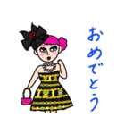 ハデカワ女子ズ【関西弁】（個別スタンプ：12）
