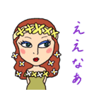 ハデカワ女子ズ【関西弁】（個別スタンプ：14）