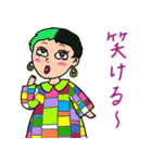 ハデカワ女子ズ【関西弁】（個別スタンプ：20）