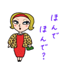 ハデカワ女子ズ【関西弁】（個別スタンプ：26）