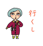 ハデカワ女子ズ【関西弁】（個別スタンプ：29）