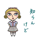 ハデカワ女子ズ【関西弁】（個別スタンプ：34）