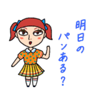 ハデカワ女子ズ【関西弁】（個別スタンプ：36）