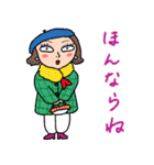 ハデカワ女子ズ【関西弁】（個別スタンプ：39）