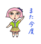 ハデカワ女子ズ【関西弁】（個別スタンプ：40）