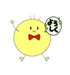 使いやすいニコやまさん1（個別スタンプ：6）