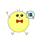 使いやすいニコやまさん1（個別スタンプ：9）