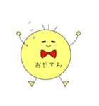 使いやすいニコやまさん1（個別スタンプ：12）