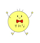 使いやすいニコやまさん1（個別スタンプ：14）