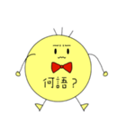 使いやすいニコやまさん1（個別スタンプ：17）